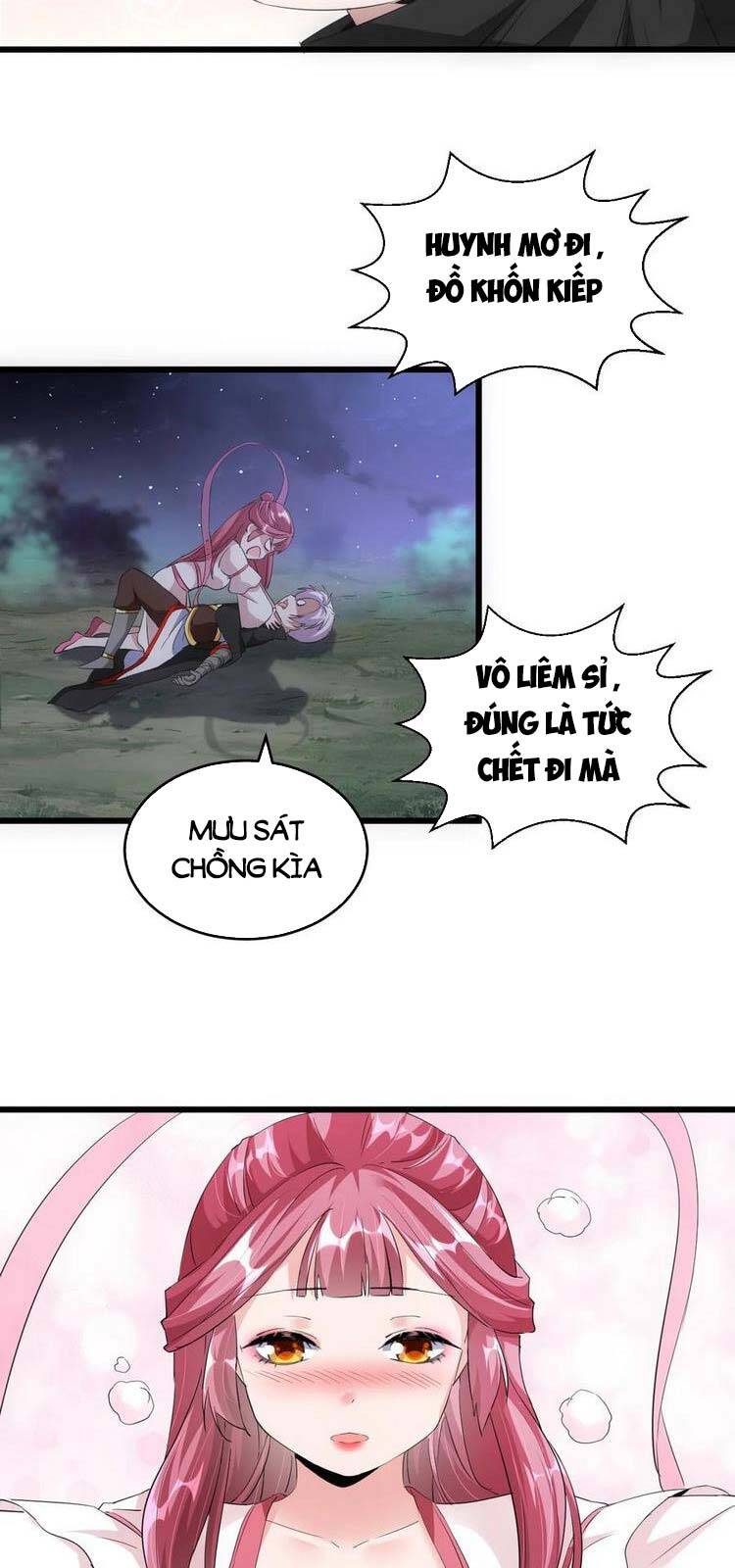 Vạn Cổ Đệ Nhất Thần - Chương 83