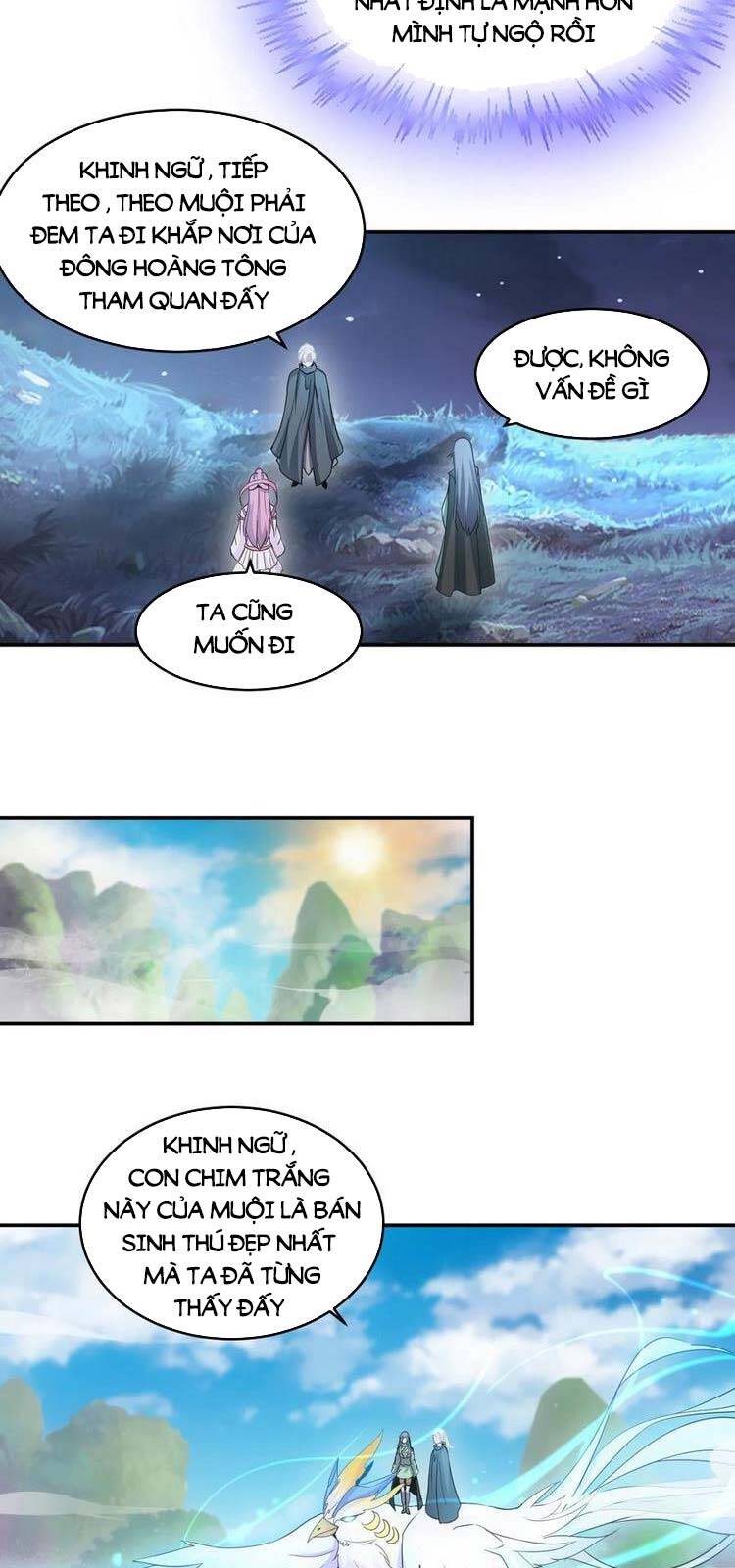 Vạn Cổ Đệ Nhất Thần - Chương 83