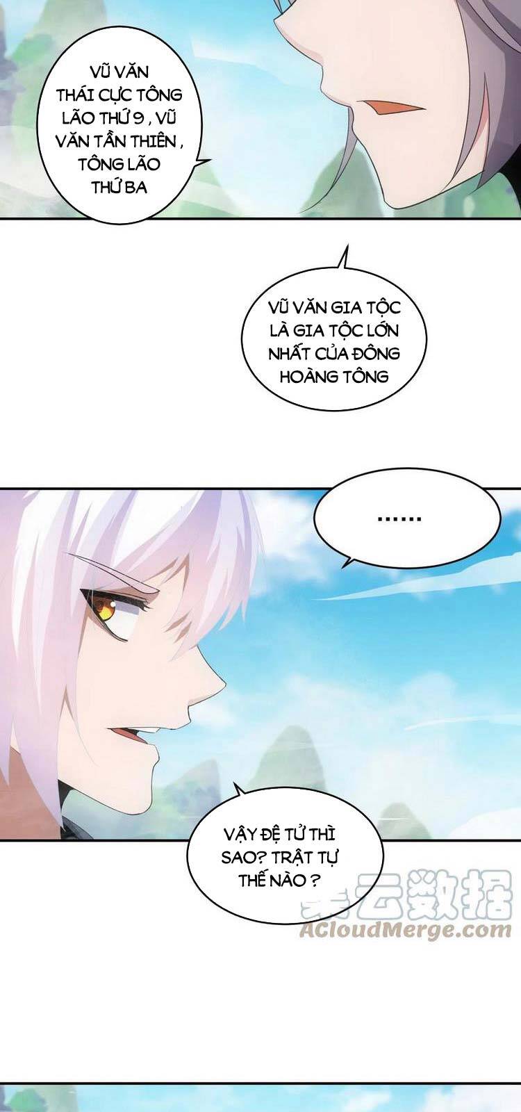 Vạn Cổ Đệ Nhất Thần - Chương 83