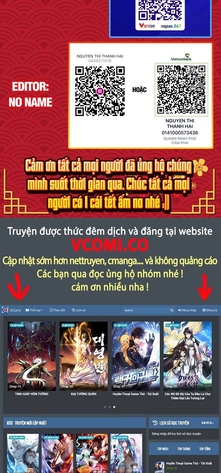 Vạn Cổ Đệ Nhất Thần - Chương 83