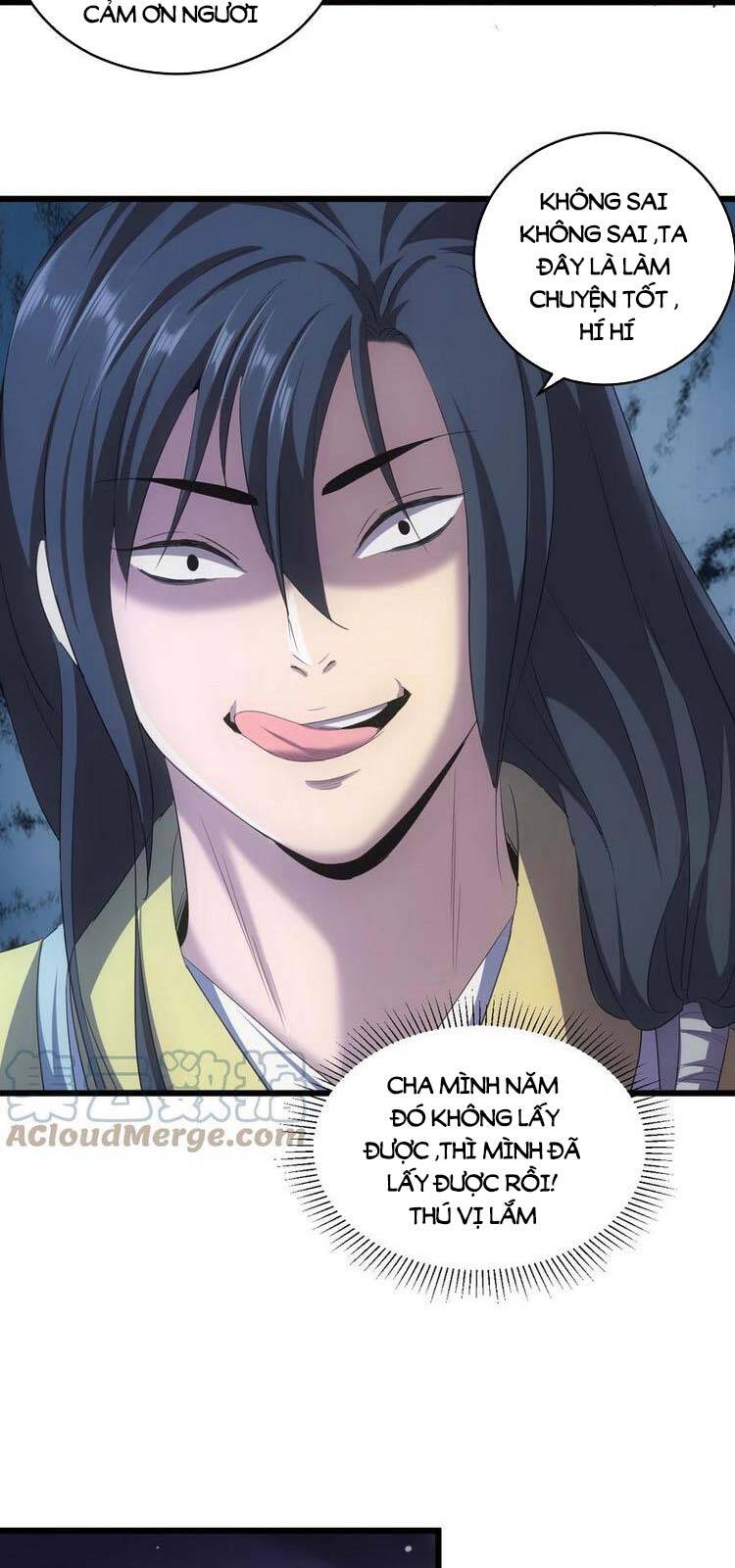 Vạn Cổ Đệ Nhất Thần - Chương 83