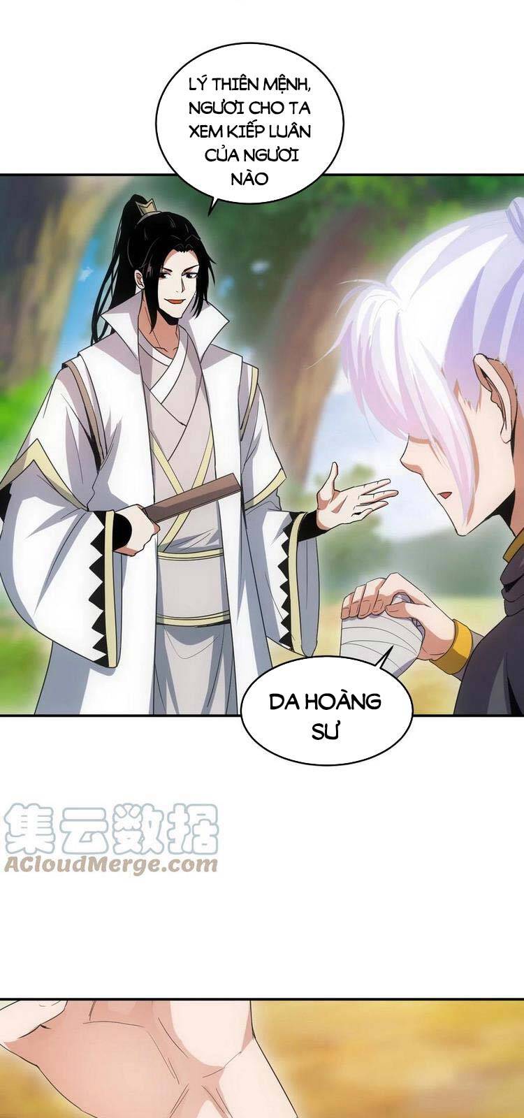 Vạn Cổ Đệ Nhất Thần - Chương 84