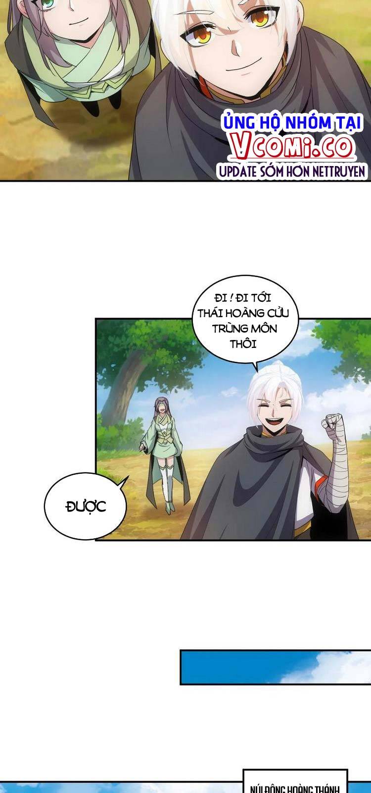 Vạn Cổ Đệ Nhất Thần - Chương 84