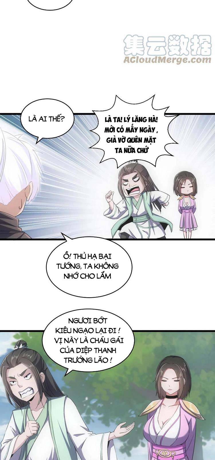 Vạn Cổ Đệ Nhất Thần - Chương 84