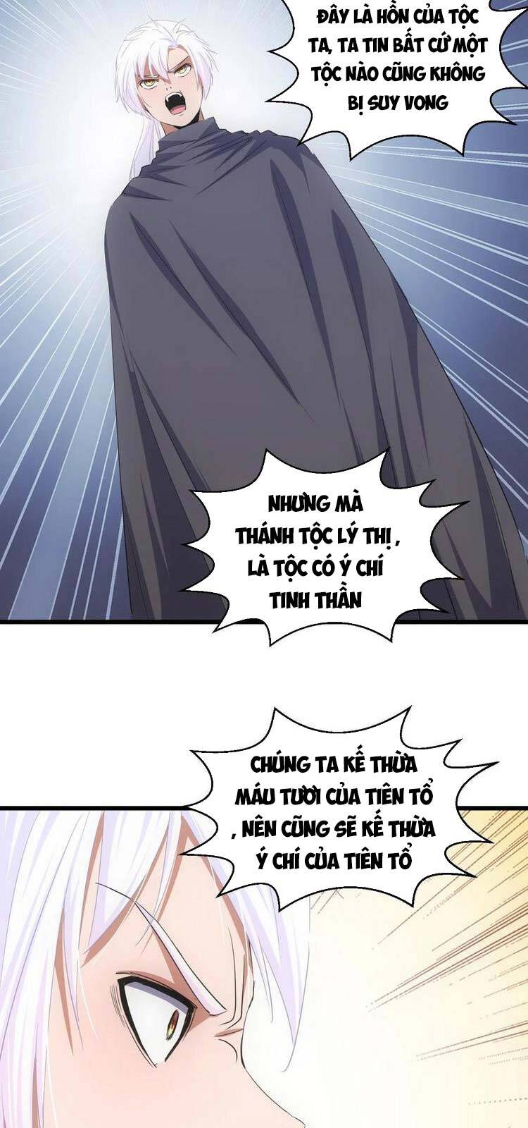 Vạn Cổ Đệ Nhất Thần - Chương 85