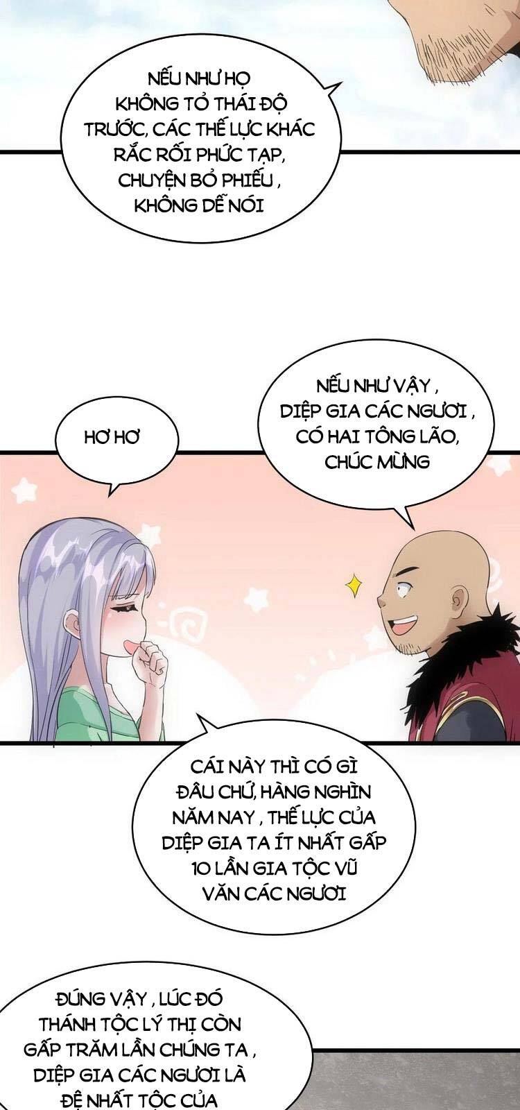 Vạn Cổ Đệ Nhất Thần - Chương 85