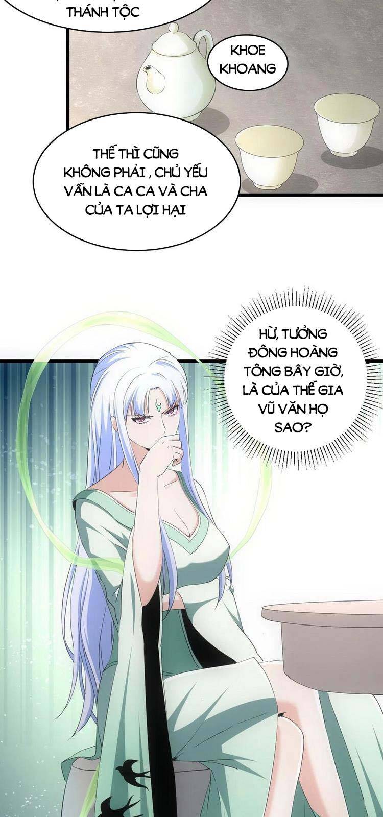 Vạn Cổ Đệ Nhất Thần - Chương 85