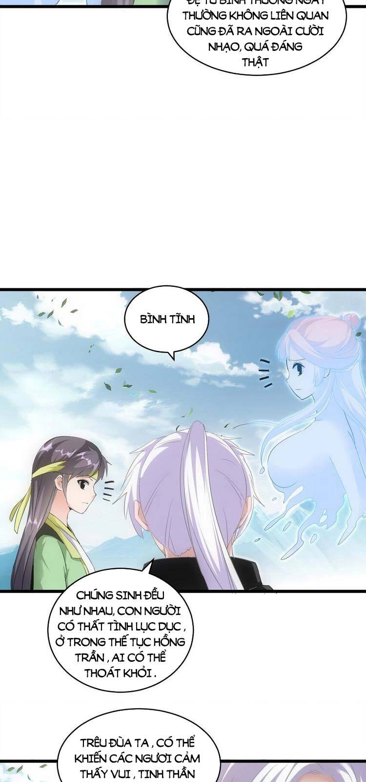 Vạn Cổ Đệ Nhất Thần - Chương 86