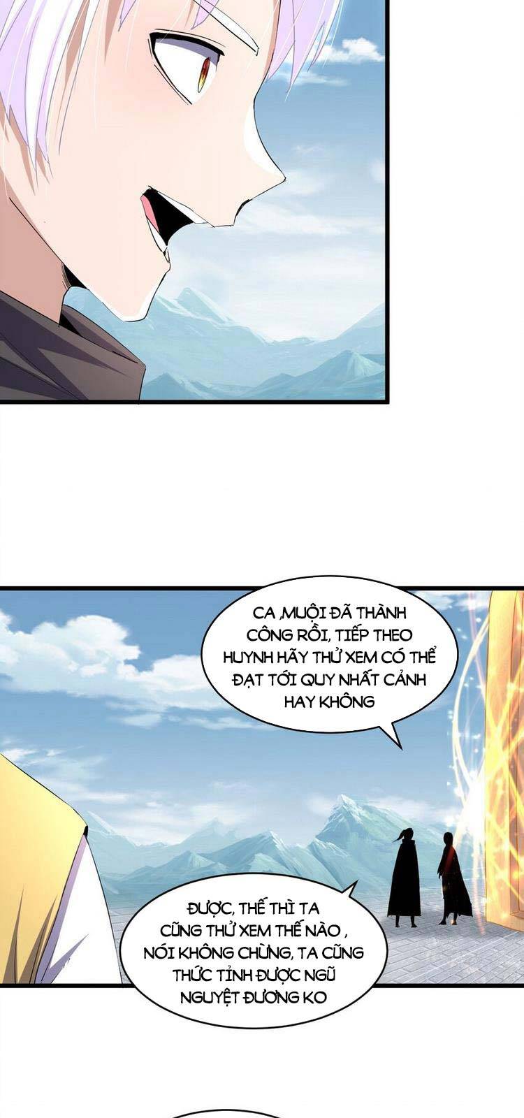 Vạn Cổ Đệ Nhất Thần - Chương 86