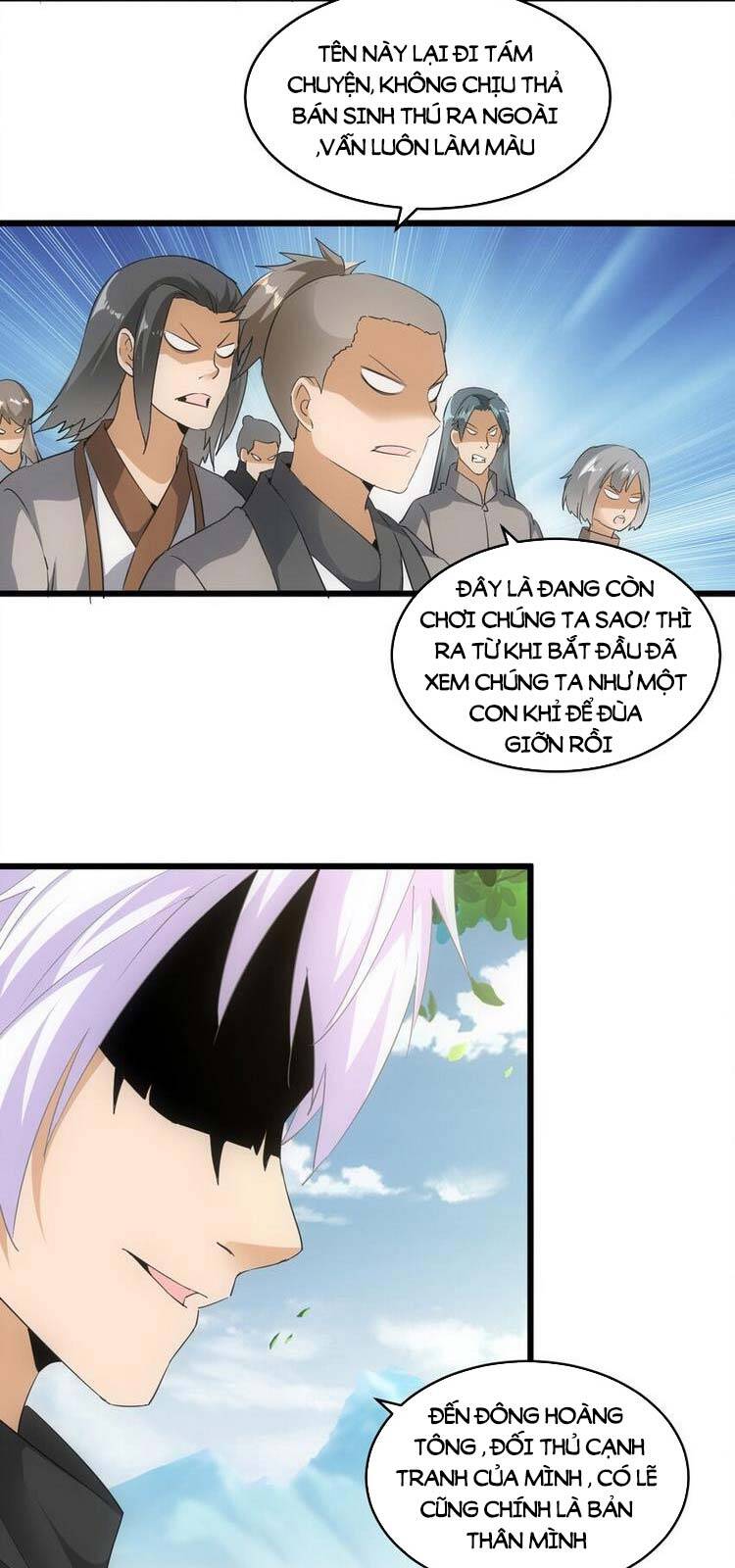 Vạn Cổ Đệ Nhất Thần - Chương 86