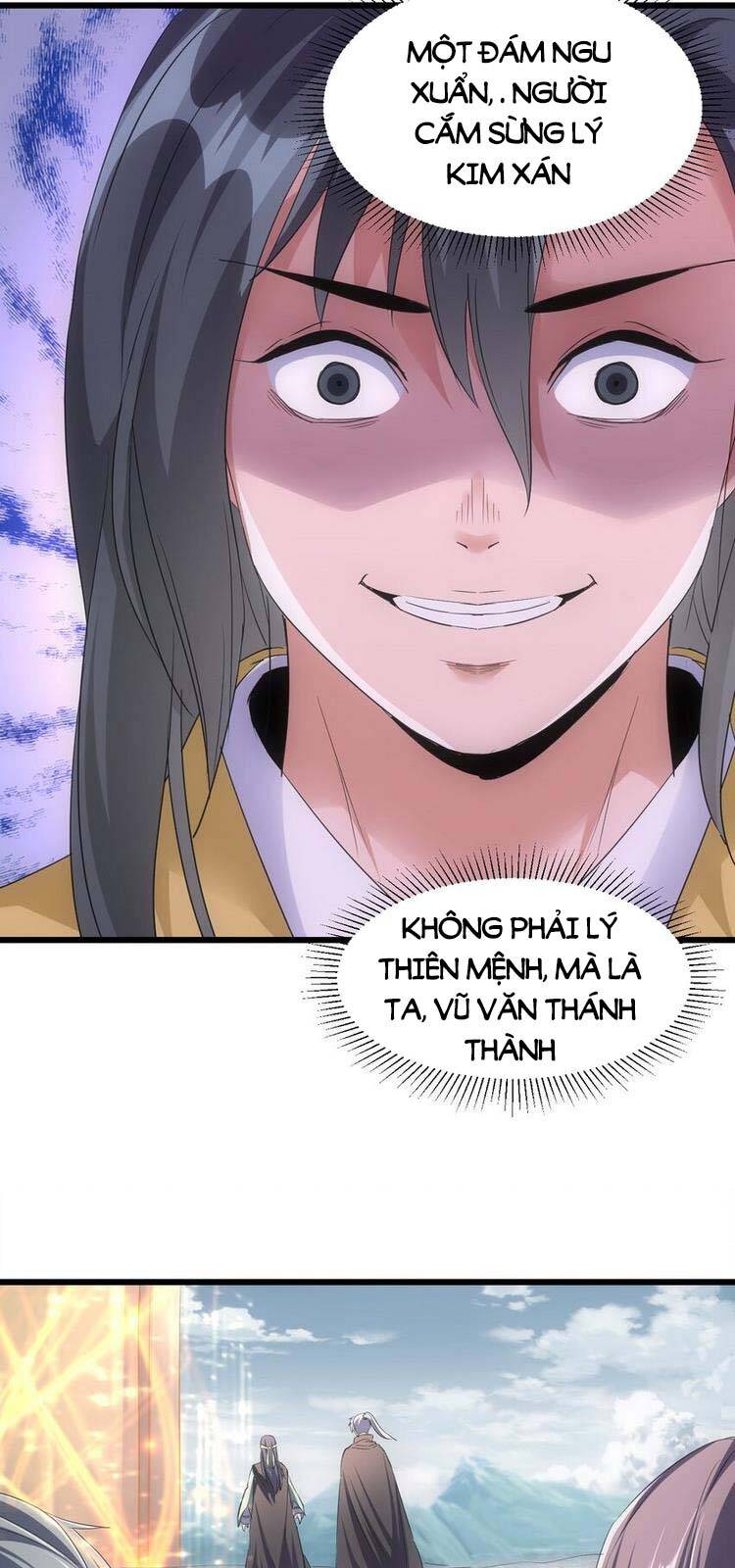 Vạn Cổ Đệ Nhất Thần - Chương 86