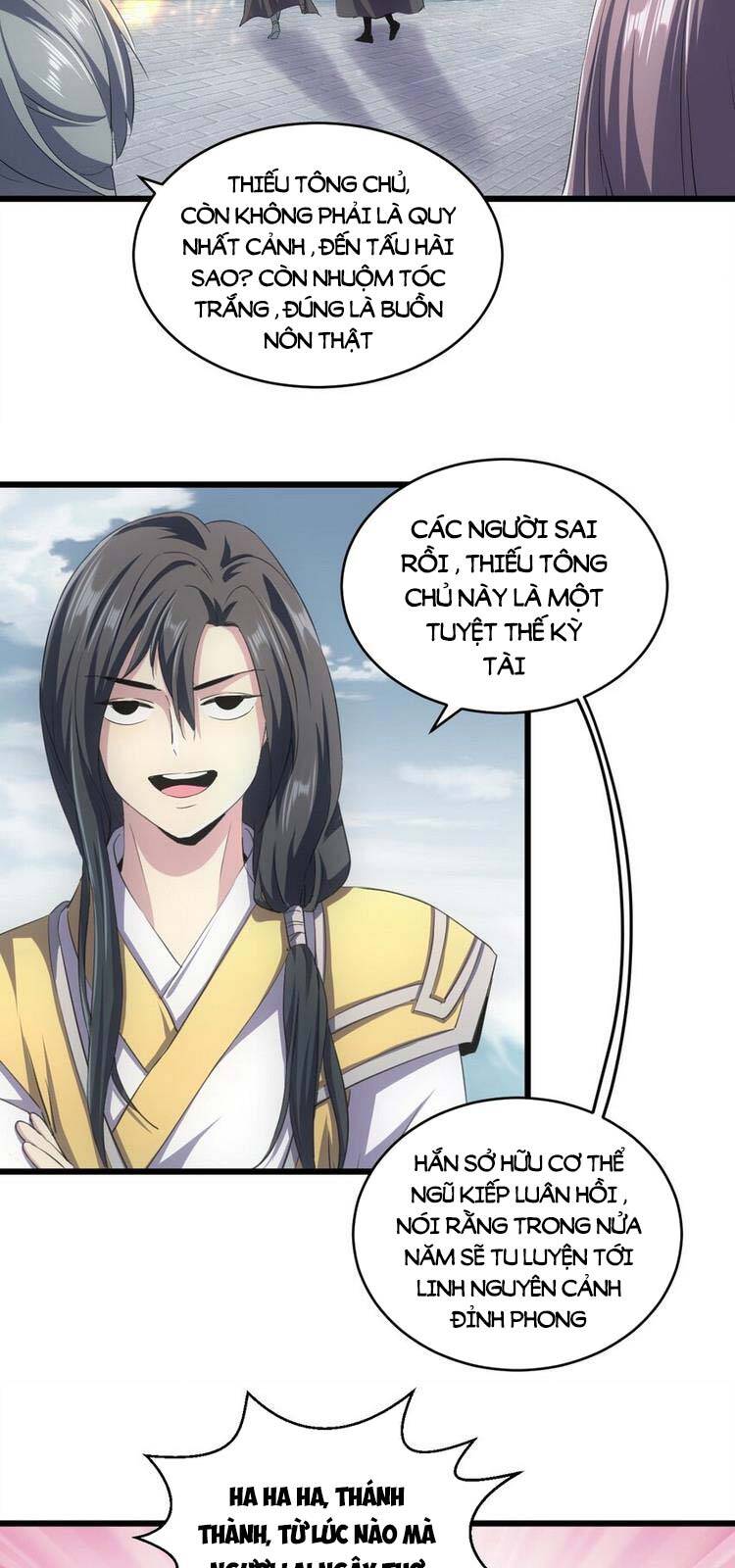 Vạn Cổ Đệ Nhất Thần - Chương 86