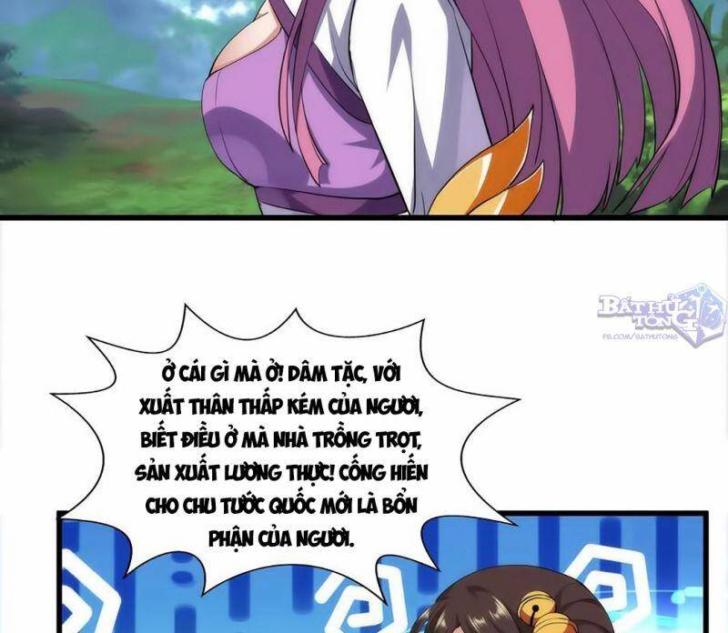 Vạn Cổ Đệ Nhất Thần - Chương 9