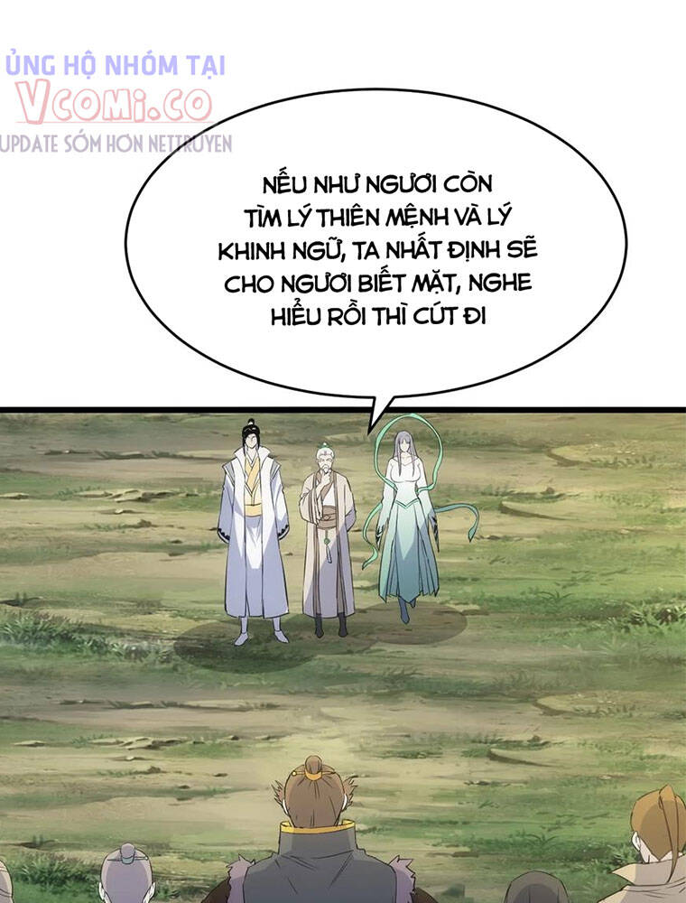 Vạn Cổ Đệ Nhất Thần - Chương 96