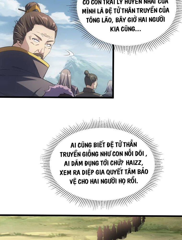 Vạn Cổ Đệ Nhất Thần - Chương 96