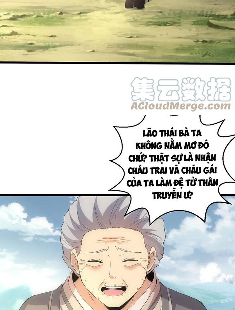 Vạn Cổ Đệ Nhất Thần - Chương 96