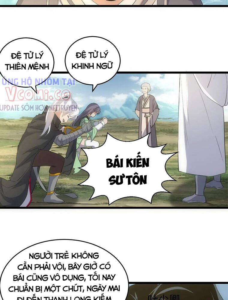 Vạn Cổ Đệ Nhất Thần - Chương 96