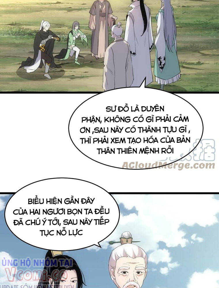 Vạn Cổ Đệ Nhất Thần - Chương 96