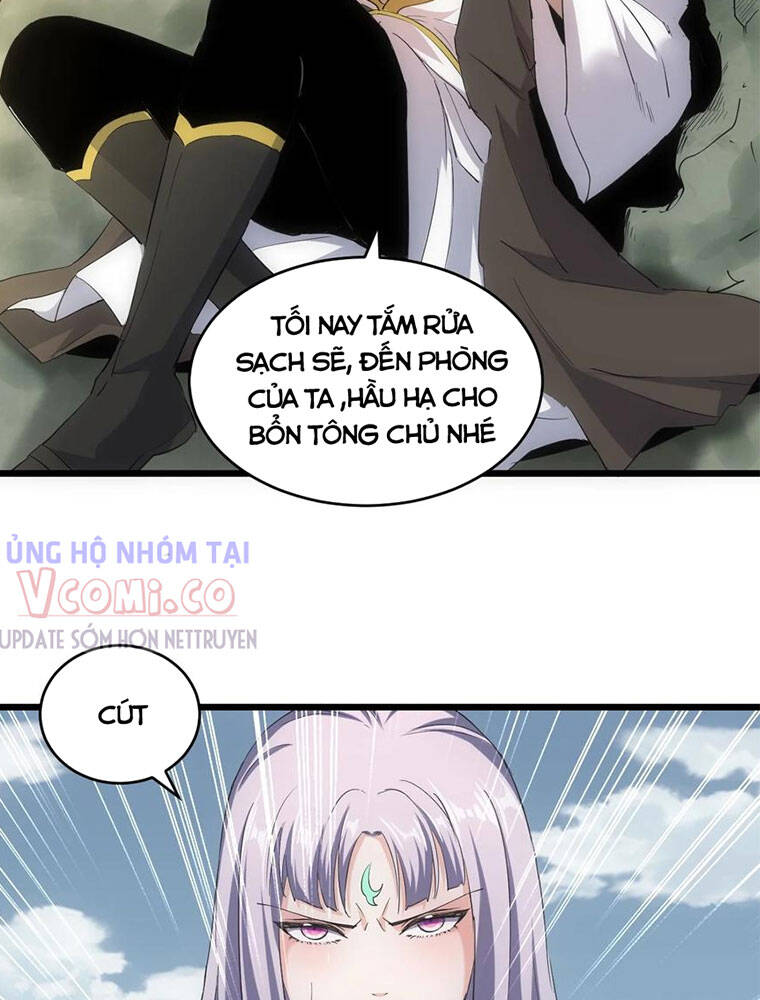 Vạn Cổ Đệ Nhất Thần - Chương 96