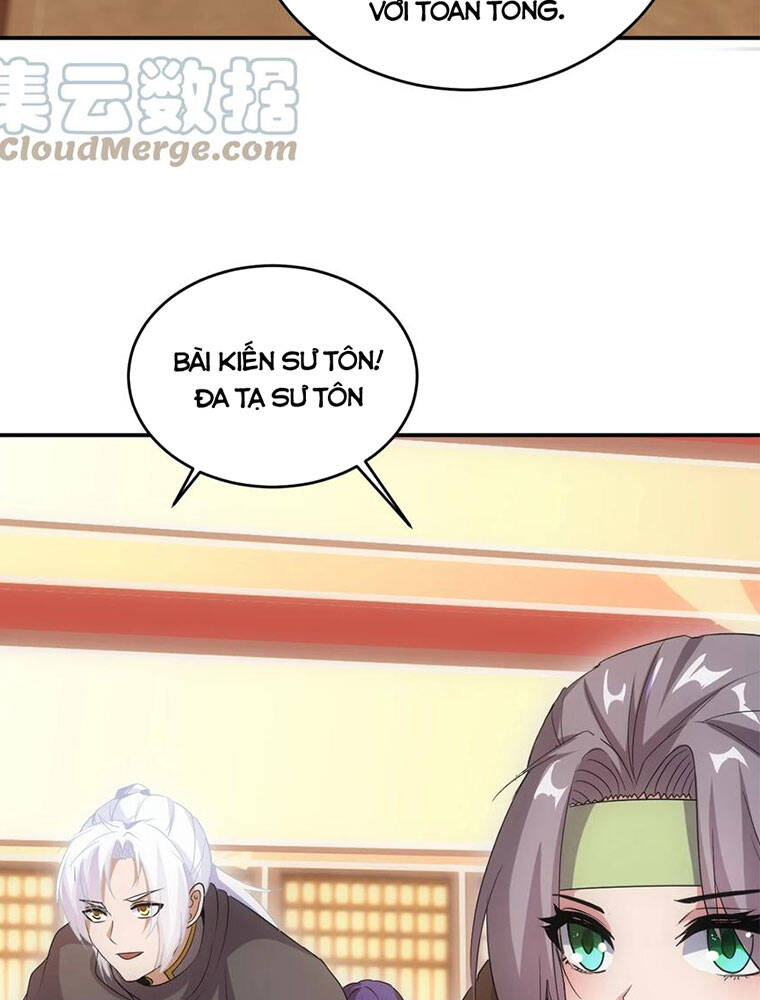 Vạn Cổ Đệ Nhất Thần - Chương 96