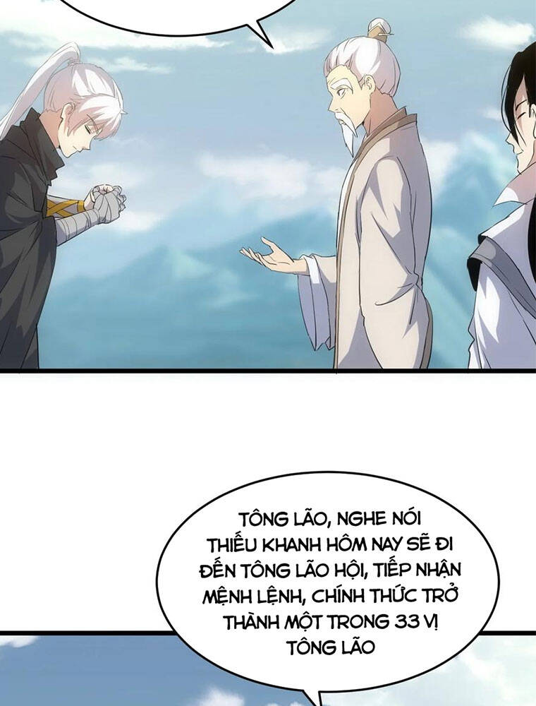 Vạn Cổ Đệ Nhất Thần - Chương 96