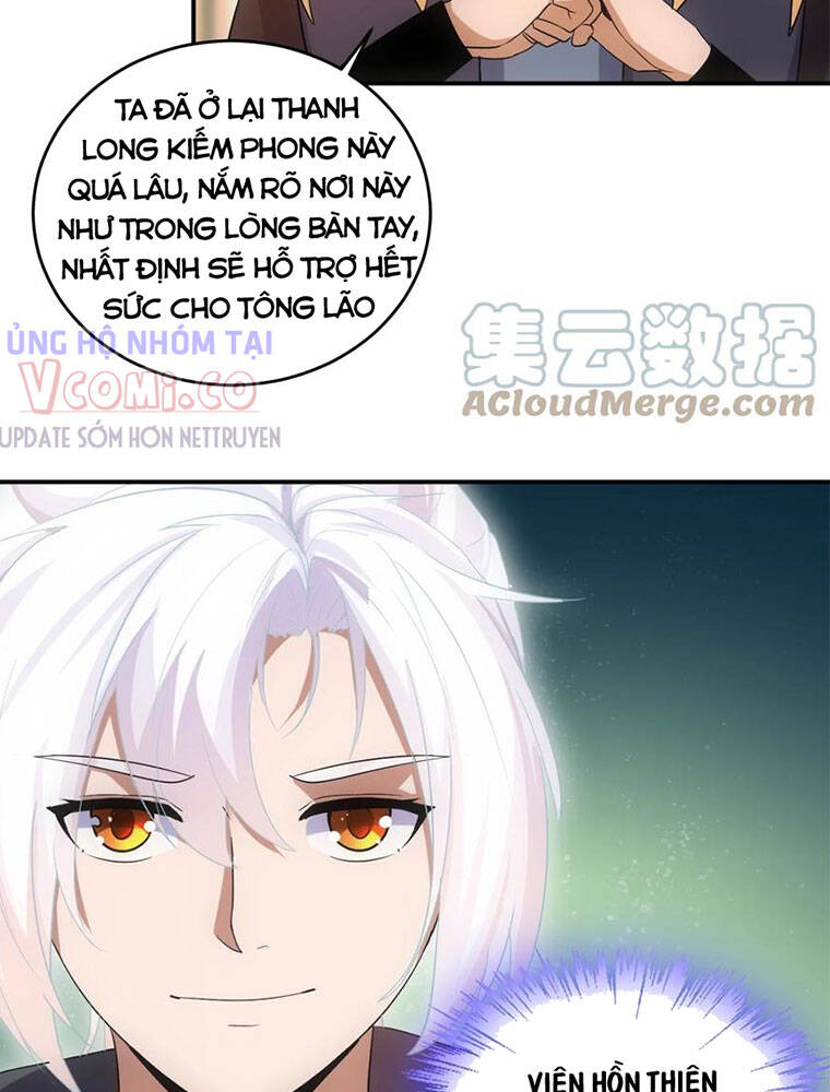 Vạn Cổ Đệ Nhất Thần - Chương 96