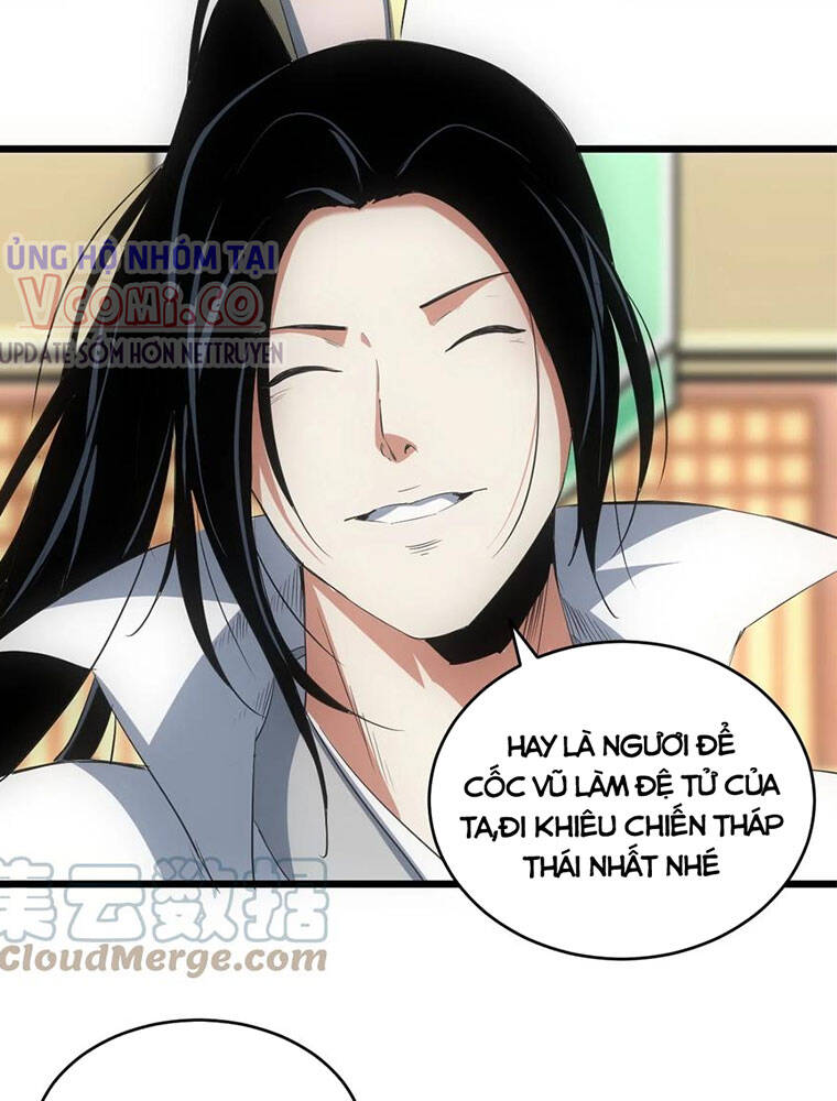 Vạn Cổ Đệ Nhất Thần - Chương 96