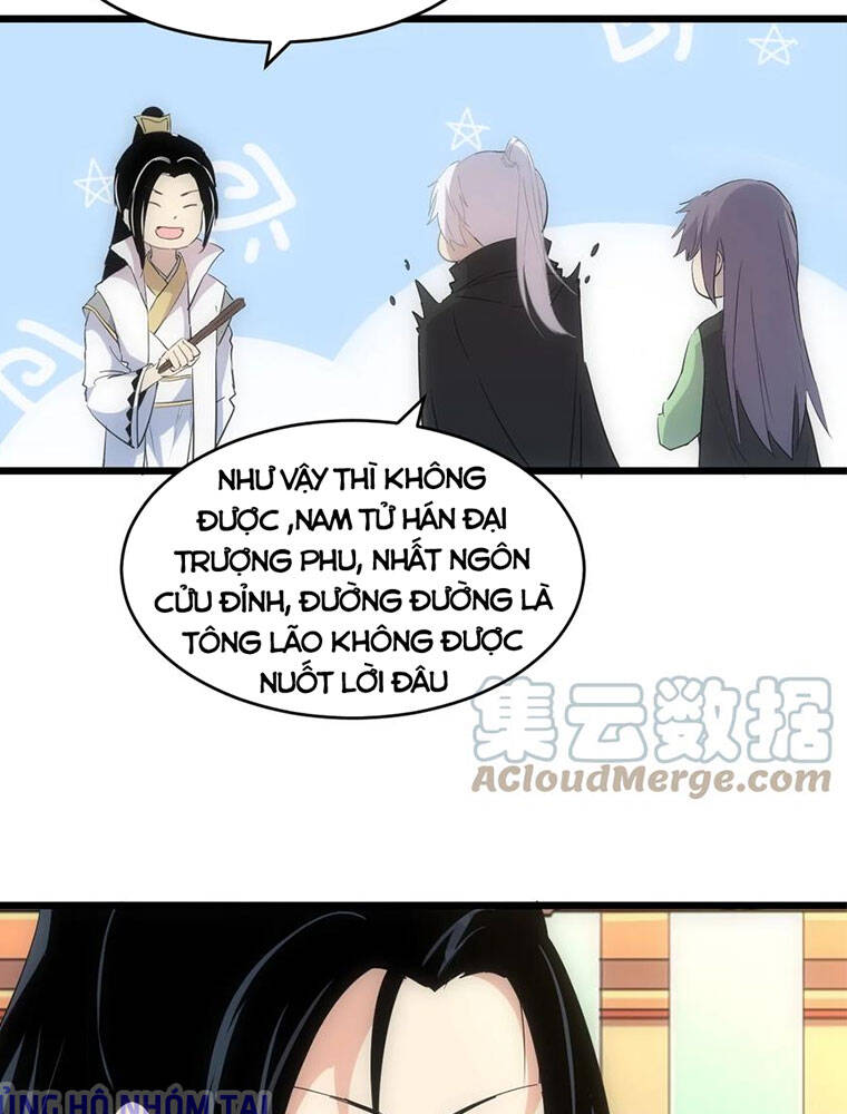 Vạn Cổ Đệ Nhất Thần - Chương 96