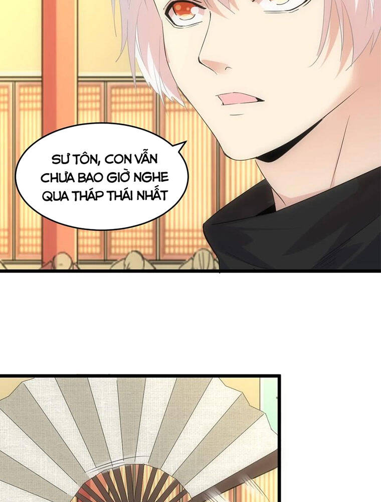 Vạn Cổ Đệ Nhất Thần - Chương 96