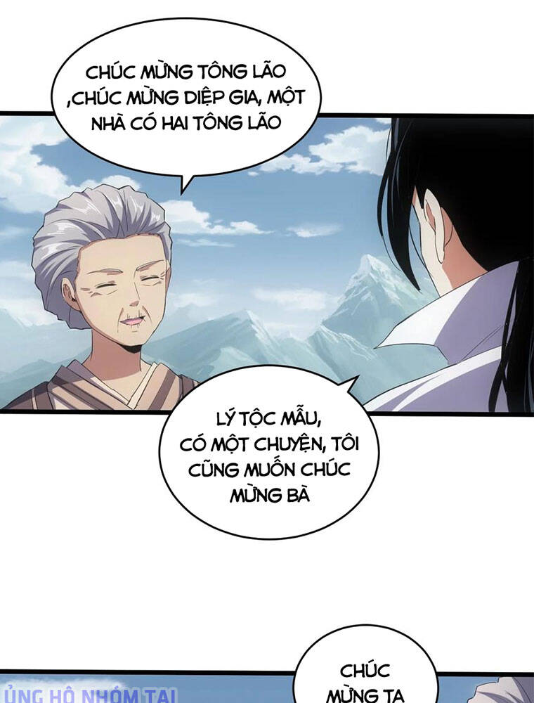 Vạn Cổ Đệ Nhất Thần - Chương 96