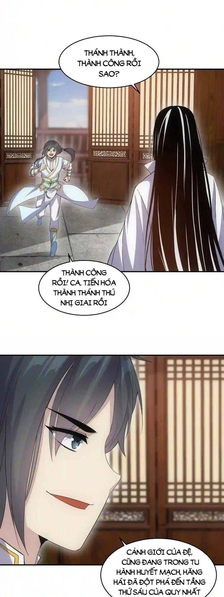 Vạn Cổ Đệ Nhất Thần - Chương 97