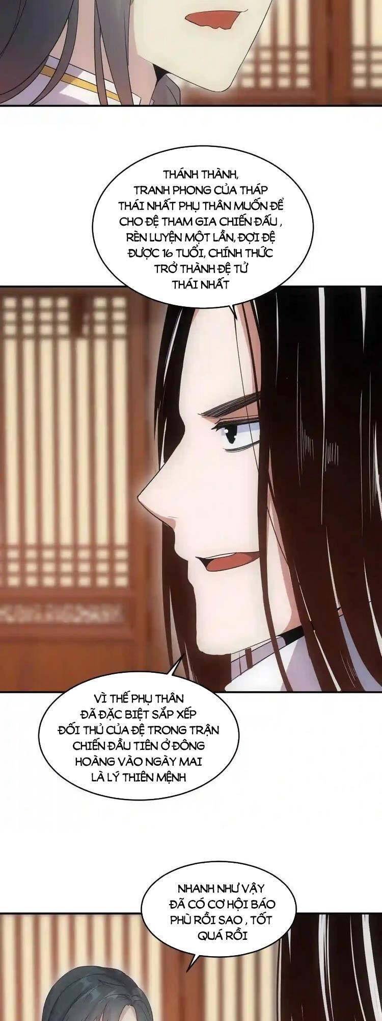 Vạn Cổ Đệ Nhất Thần - Chương 97