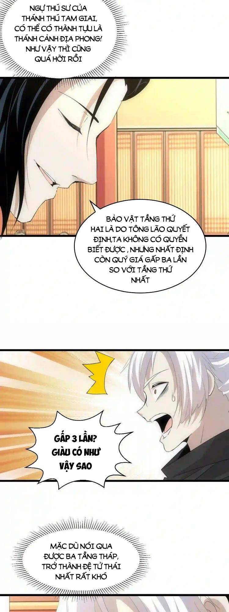 Vạn Cổ Đệ Nhất Thần - Chương 97