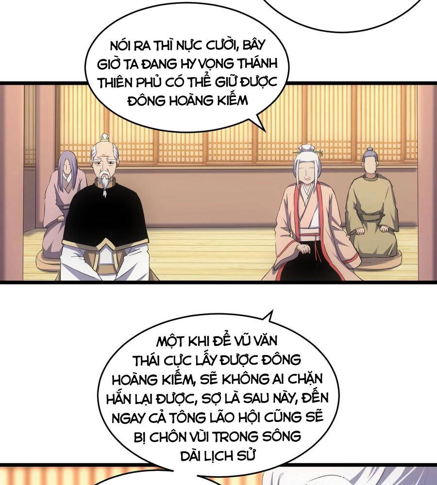 Vạn Cổ Đệ Nhất Thần - Chương 98