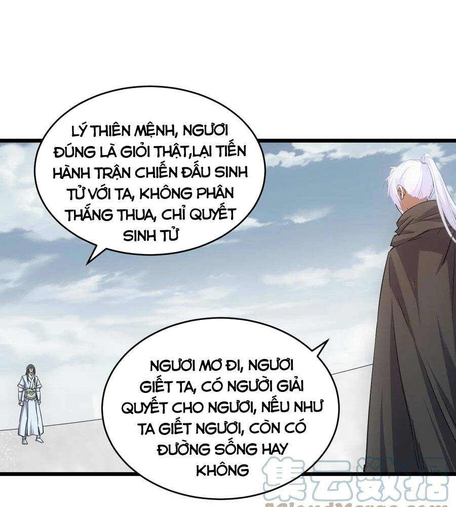 Vạn Cổ Đệ Nhất Thần - Chương 98