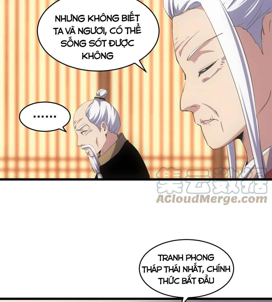 Vạn Cổ Đệ Nhất Thần - Chương 98