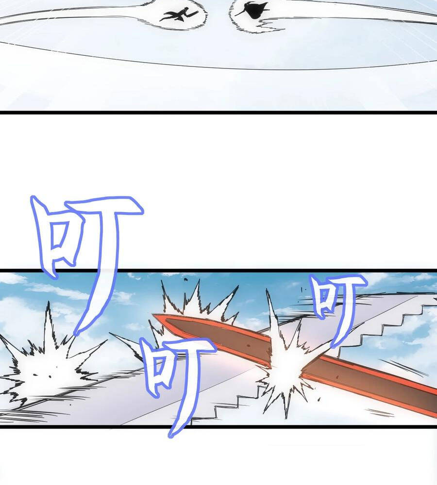 Vạn Cổ Đệ Nhất Thần - Chương 98