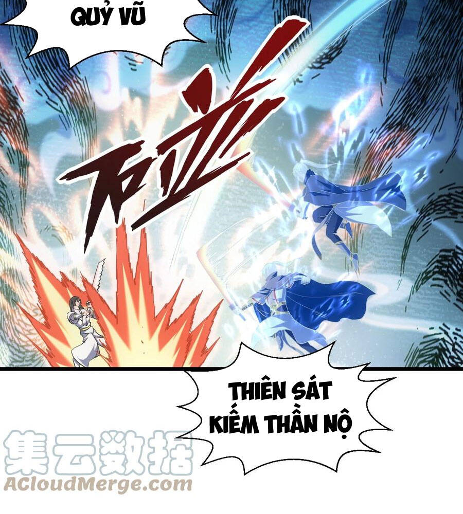 Vạn Cổ Đệ Nhất Thần - Chương 98