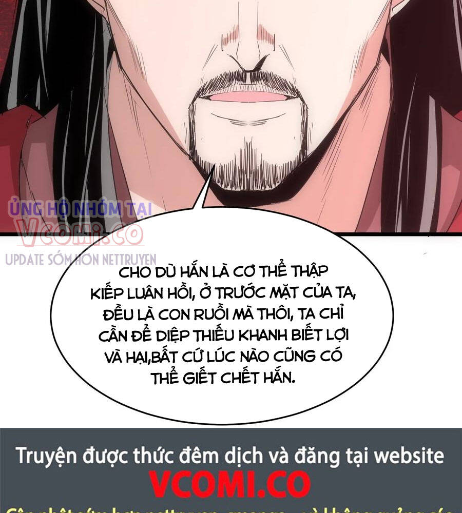 Vạn Cổ Đệ Nhất Thần - Chương 98