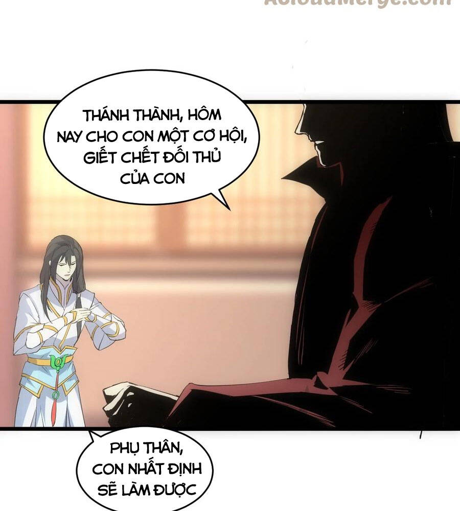 Vạn Cổ Đệ Nhất Thần - Chương 98