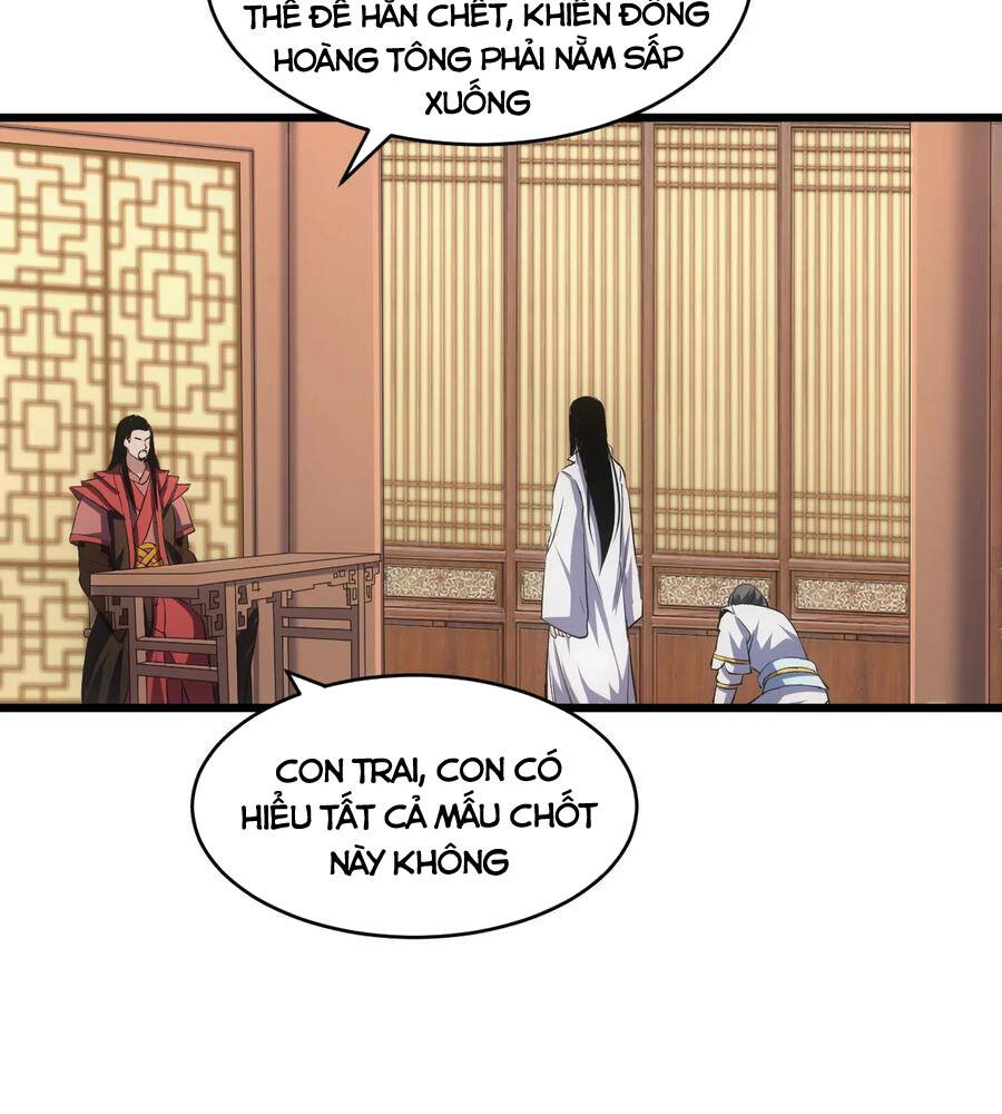 Vạn Cổ Đệ Nhất Thần - Chương 99