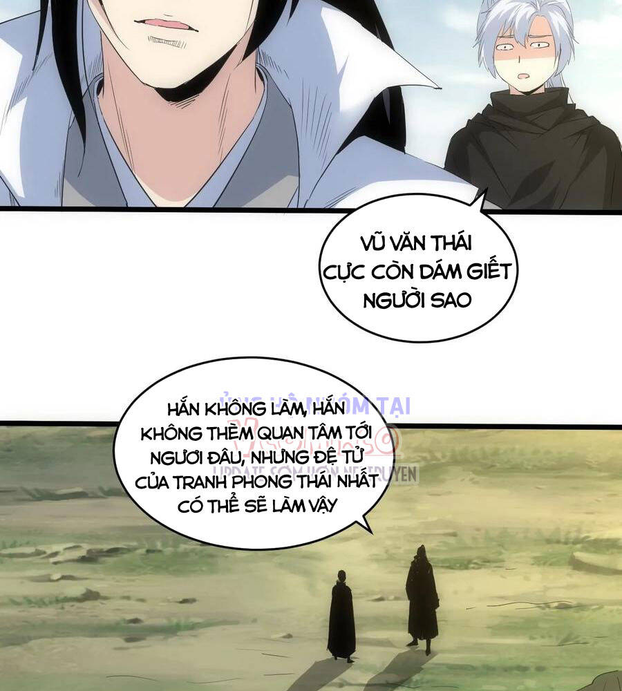 Vạn Cổ Đệ Nhất Thần - Chương 99