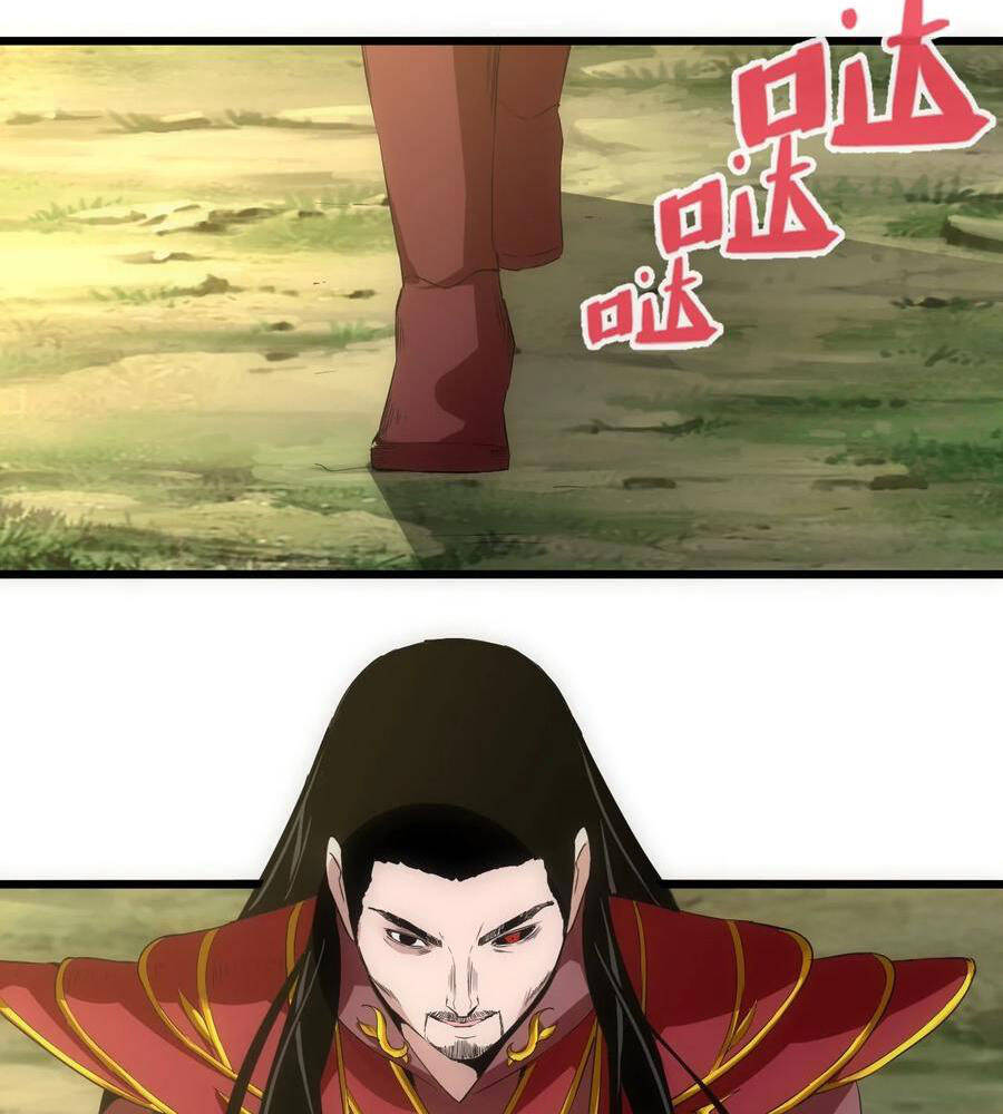 Vạn Cổ Đệ Nhất Thần - Chương 99