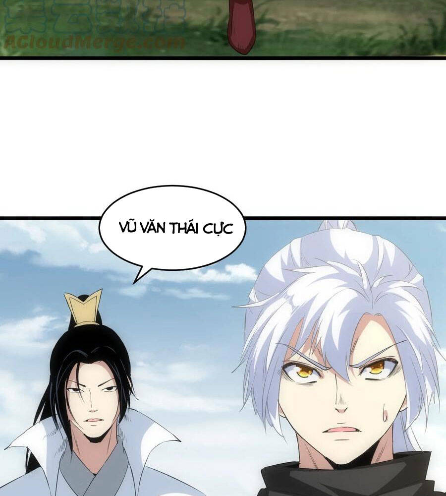 Vạn Cổ Đệ Nhất Thần - Chương 99