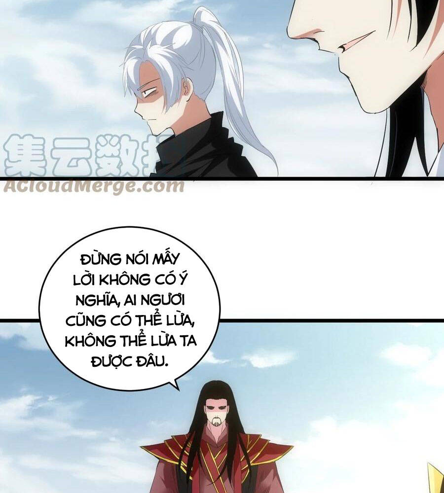 Vạn Cổ Đệ Nhất Thần - Chương 99