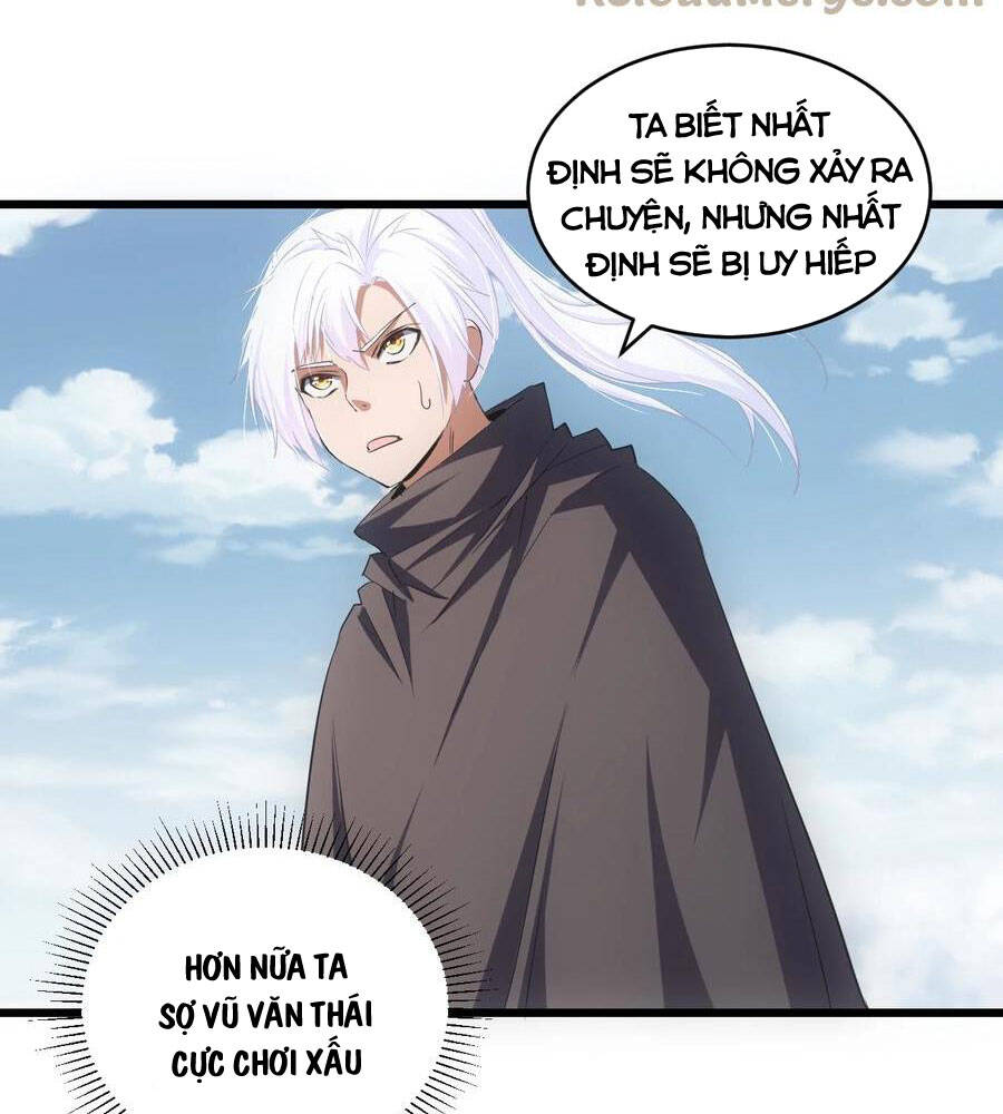 Vạn Cổ Đệ Nhất Thần - Chương 99