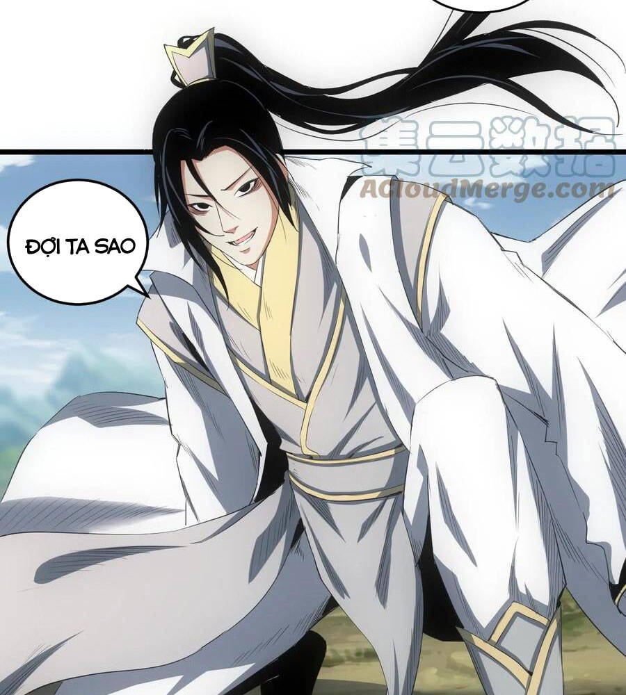 Vạn Cổ Đệ Nhất Thần - Chương 99