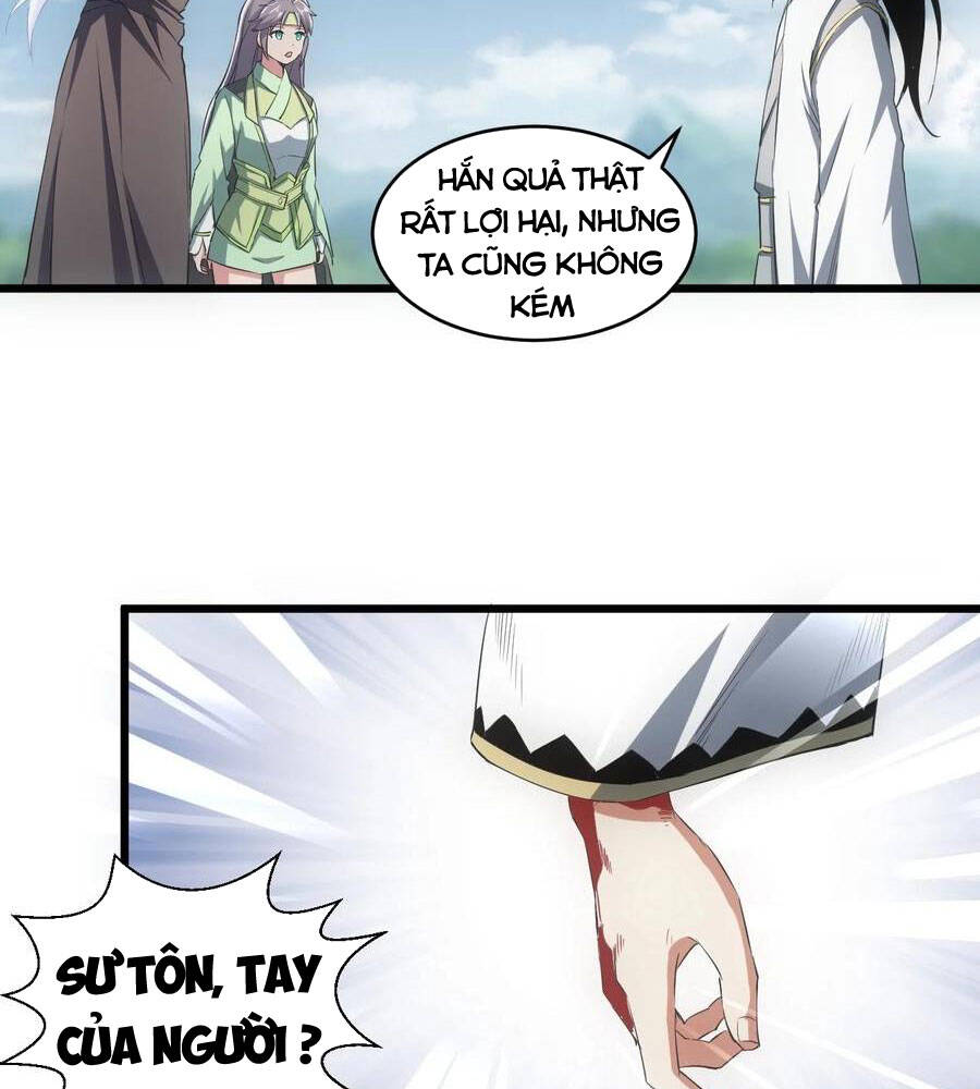 Vạn Cổ Đệ Nhất Thần - Chương 99