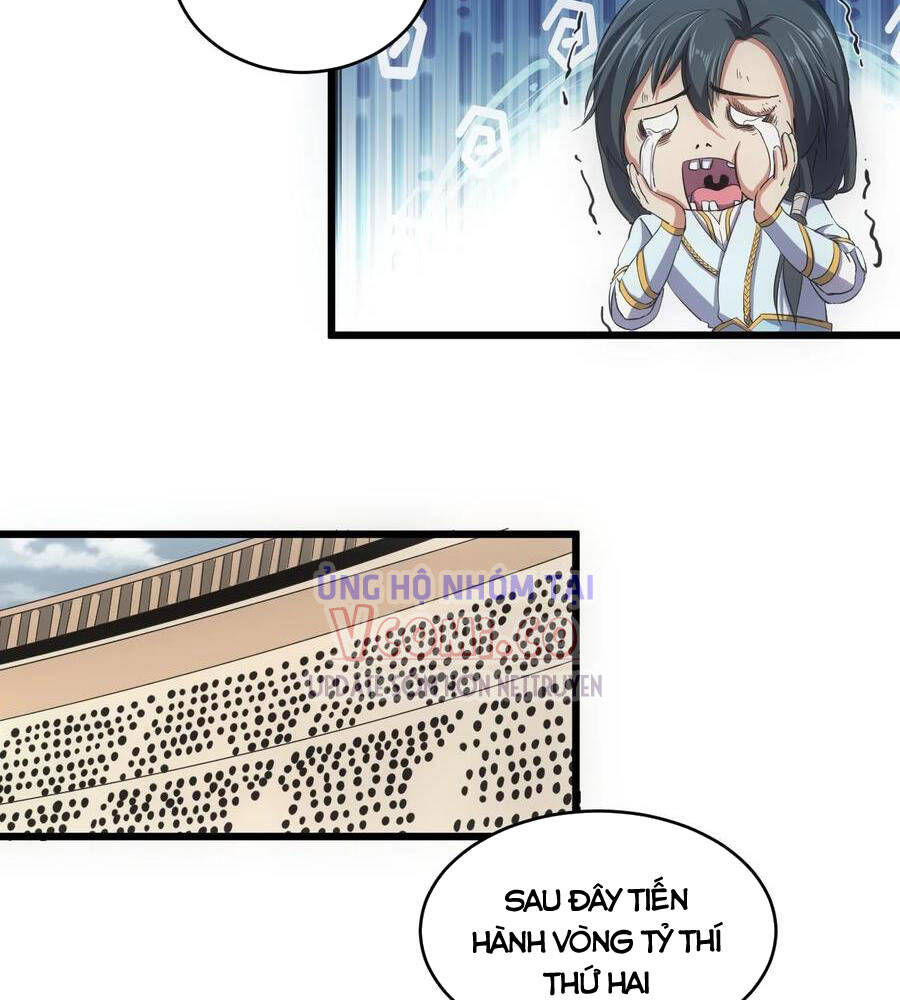 Vạn Cổ Đệ Nhất Thần - Chương 99