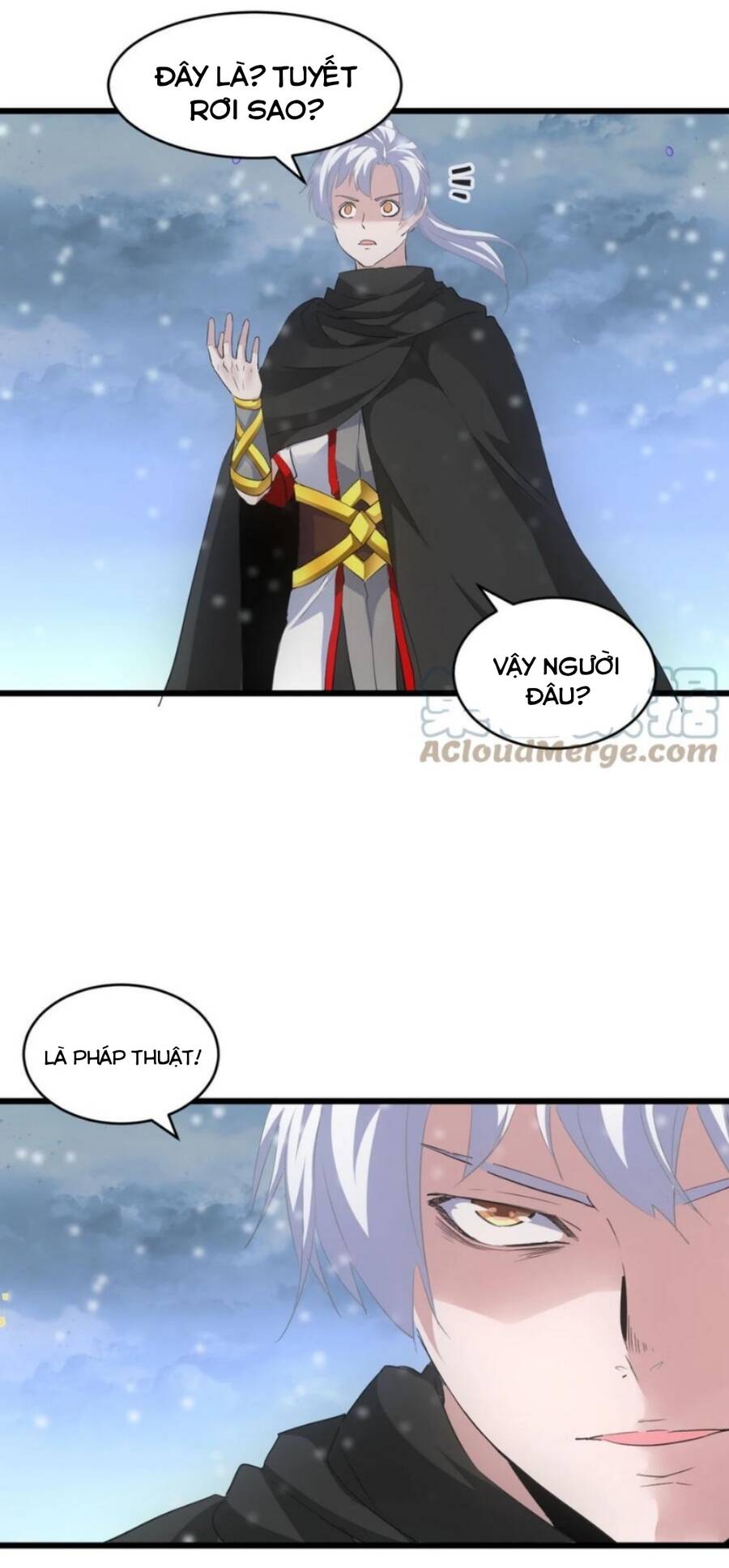 Vạn Cổ Đệ Nhất Thần - Chương 112